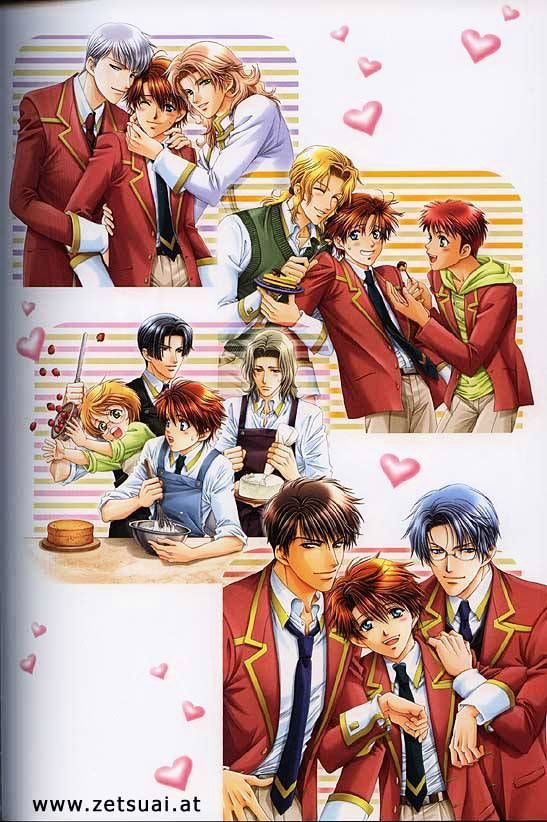 Gakuen Heaven (HIGURI You) Chapter 0 page 22 - Chapter 0 : Artwork