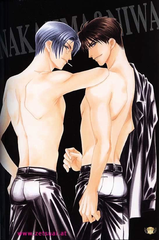 Gakuen Heaven (HIGURI You) Chapter 0 page 24 - Chapter 0 : Artwork