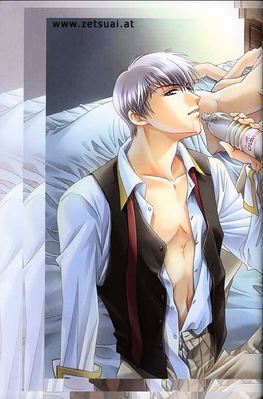 Gakuen Heaven (HIGURI You) Chapter 0 page 27 - Chapter 0 : Artwork
