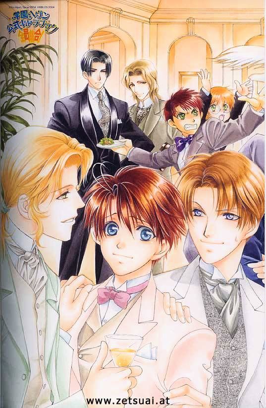 Gakuen Heaven (HIGURI You) Chapter 0 page 3 - Chapter 0 : Artwork