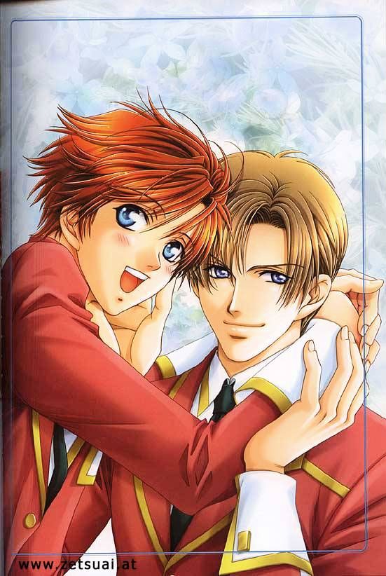 Gakuen Heaven (HIGURI You) Chapter 0 page 32 - Chapter 0 : Artwork