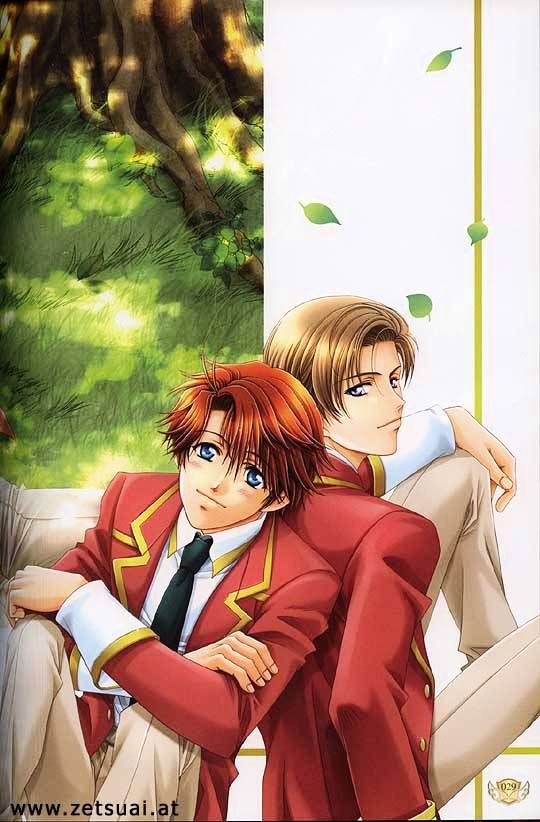 Gakuen Heaven (HIGURI You) Chapter 0 page 34 - Chapter 0 : Artwork