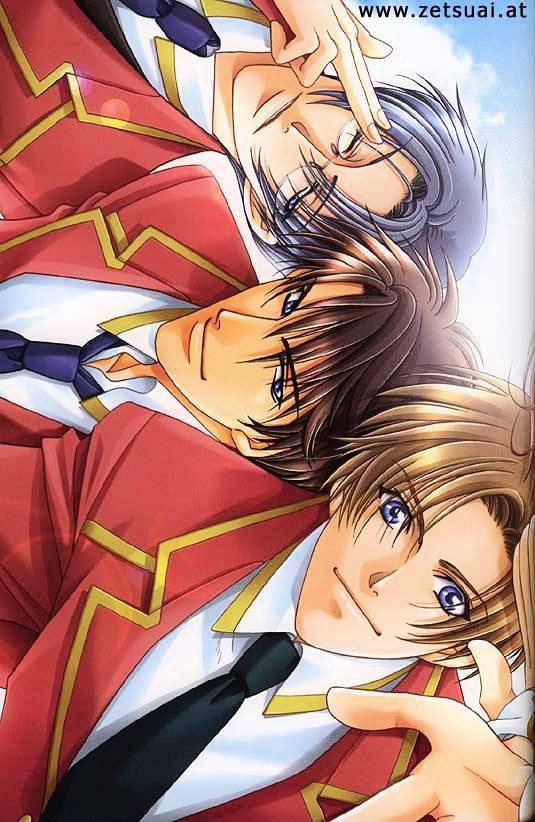 Gakuen Heaven (HIGURI You) Chapter 0 page 35 - Chapter 0 : Artwork