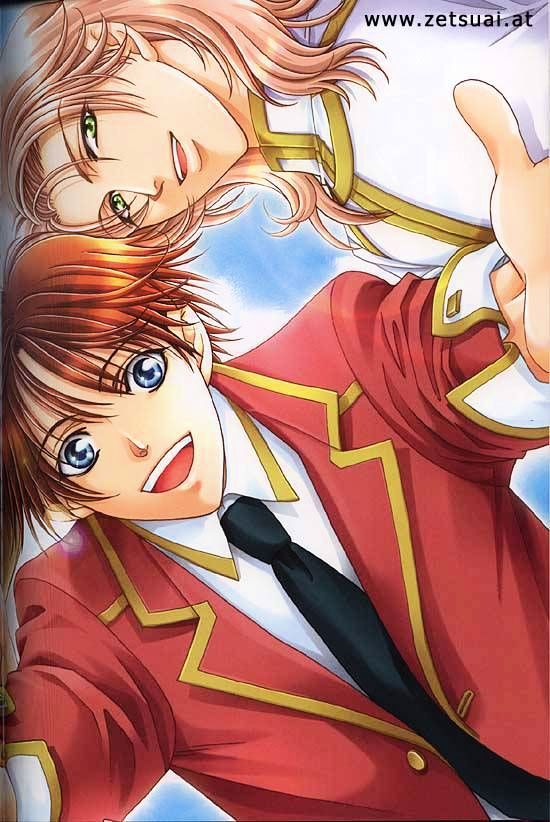 Gakuen Heaven (HIGURI You) Chapter 0 page 36 - Chapter 0 : Artwork