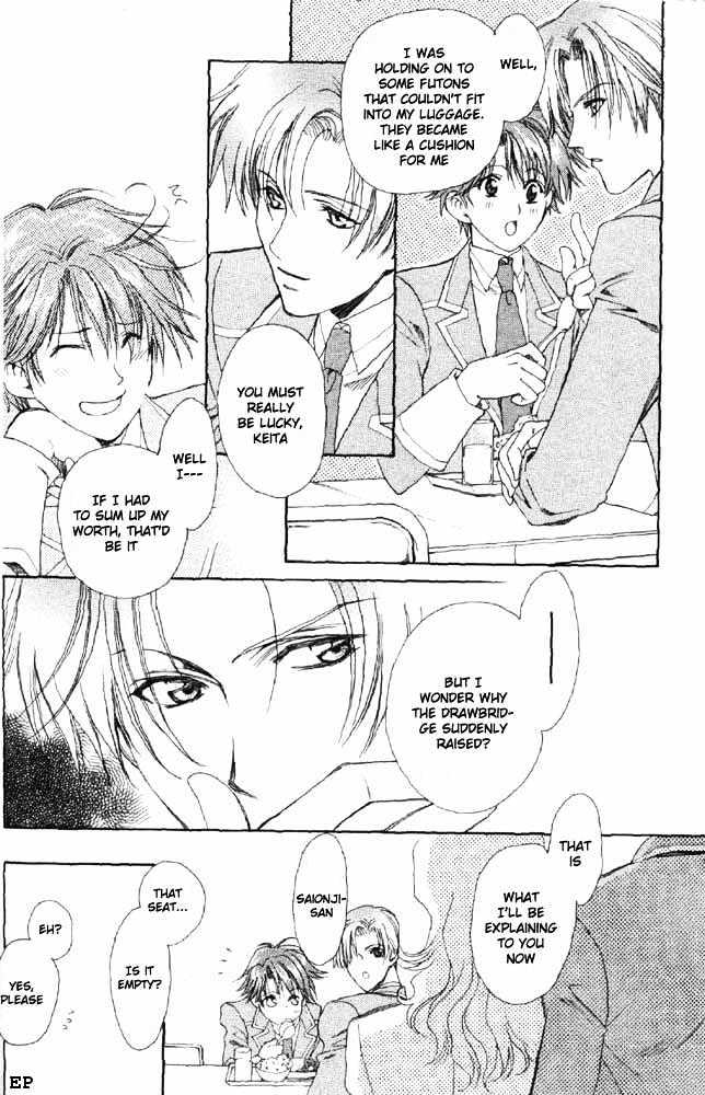 Gakuen Heaven (HIGURI You) Chapter 1 page 10 - Chapter 1