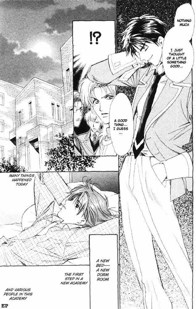 Gakuen Heaven (HIGURI You) Chapter 1 page 19 - Chapter 1