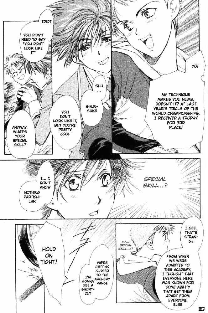 Gakuen Heaven (HIGURI You) Chapter 1 page 23 - Chapter 1