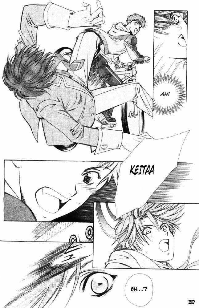 Gakuen Heaven (HIGURI You) Chapter 1 page 24 - Chapter 1