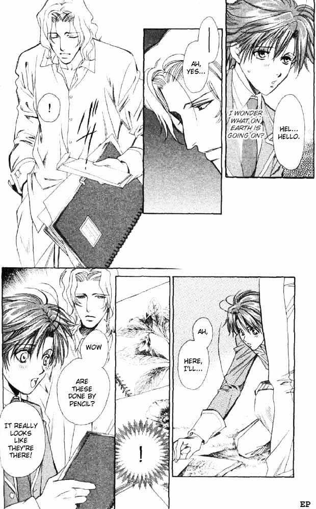 Gakuen Heaven (HIGURI You) Chapter 1 page 28 - Chapter 1