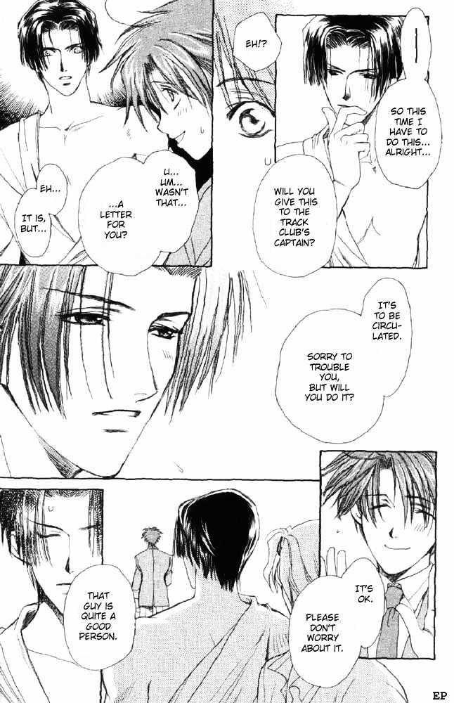 Gakuen Heaven (HIGURI You) Chapter 1 page 30 - Chapter 1