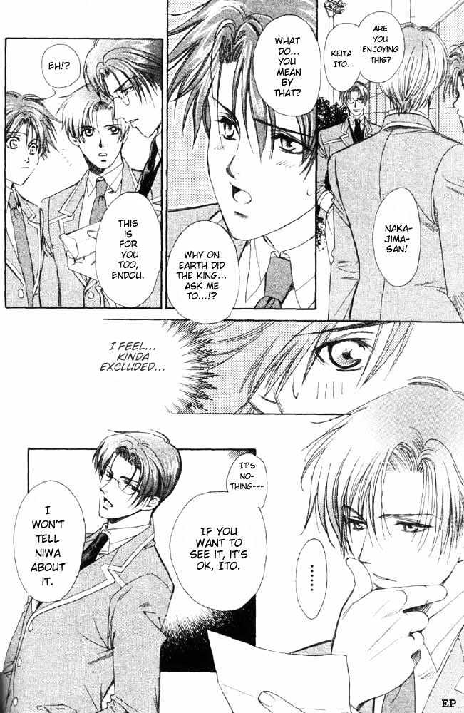 Gakuen Heaven (HIGURI You) Chapter 1 page 36 - Chapter 1