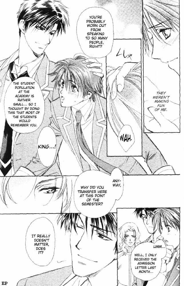 Gakuen Heaven (HIGURI You) Chapter 1 page 45 - Chapter 1
