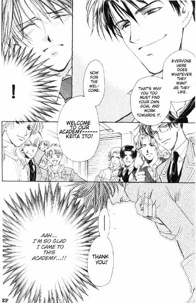 Gakuen Heaven (HIGURI You) Chapter 1 page 46 - Chapter 1