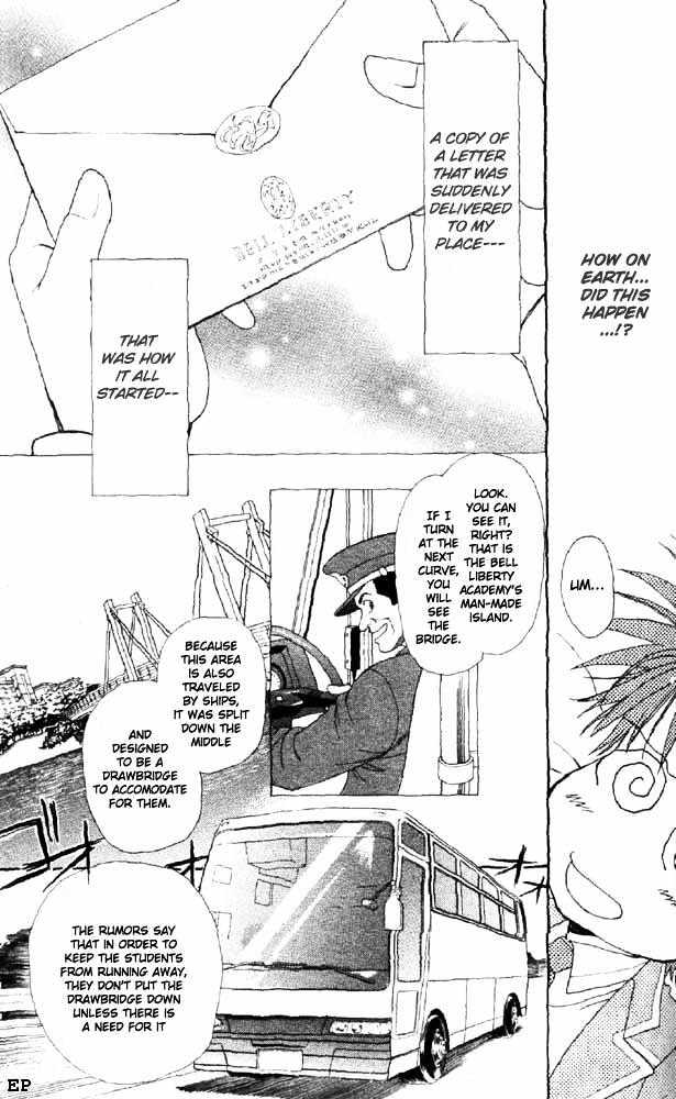 Gakuen Heaven (HIGURI You) Chapter 1 page 5 - Chapter 1
