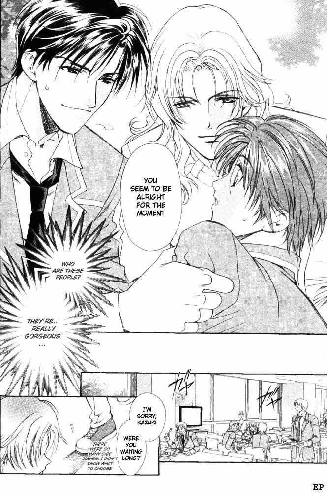 Gakuen Heaven (HIGURI You) Chapter 1 page 8 - Chapter 1