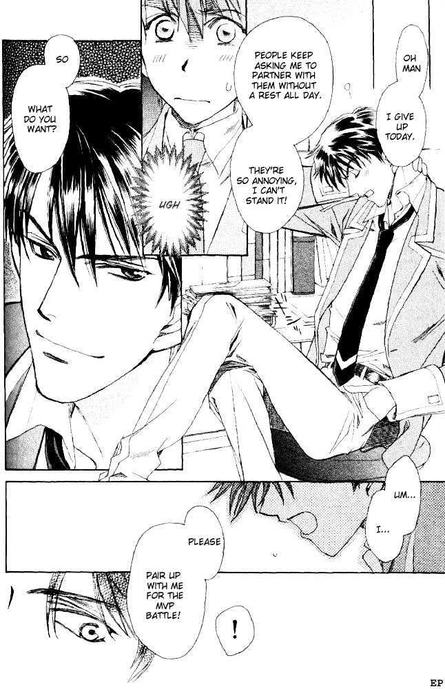Gakuen Heaven (HIGURI You) Chapter 2.1 page 18 - Chapter 2.1