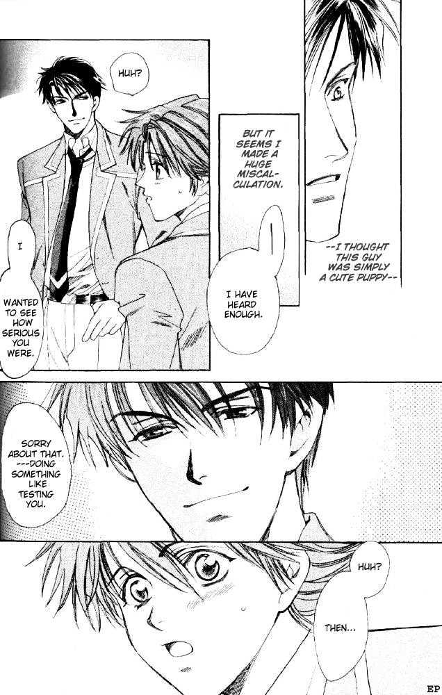 Gakuen Heaven (HIGURI You) Chapter 2.1 page 22 - Chapter 2.1