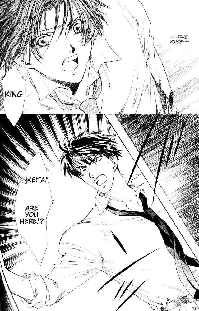 Gakuen Heaven (HIGURI You) Chapter 2.2 page 13 - Chapter 2.2