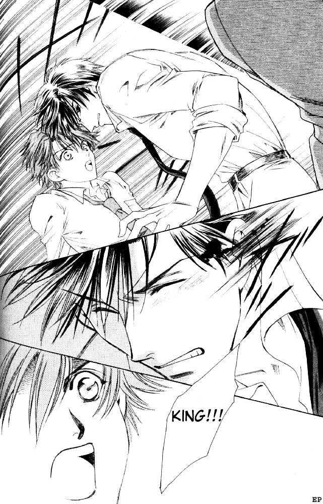 Gakuen Heaven (HIGURI You) Chapter 2.2 page 15 - Chapter 2.2