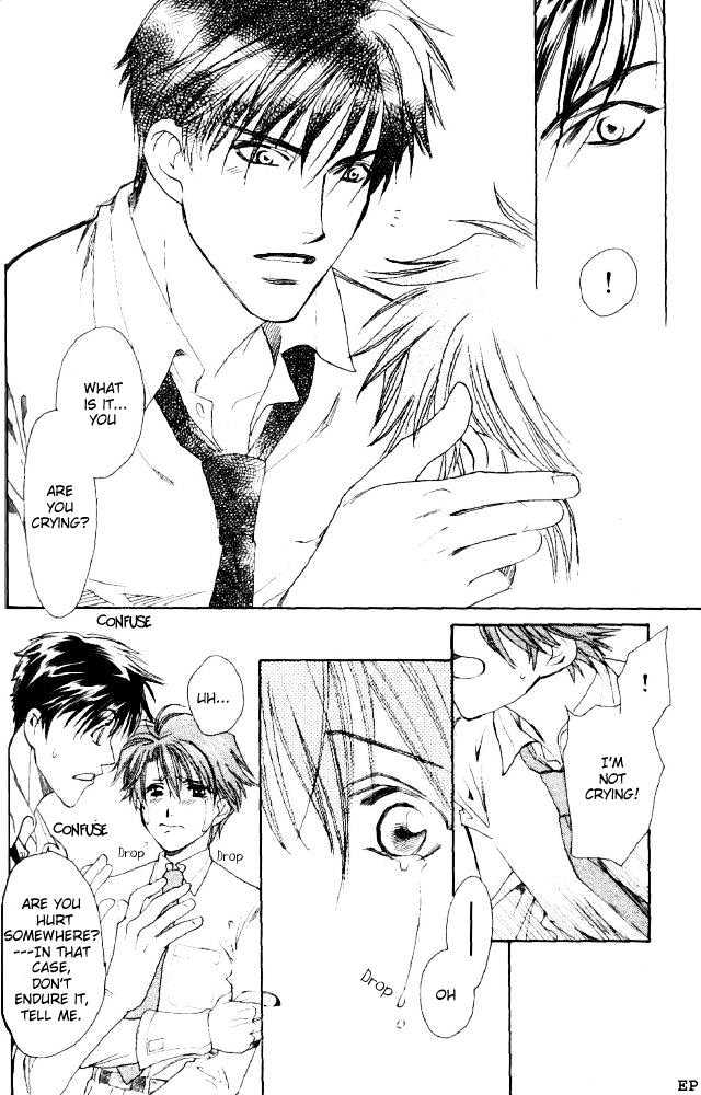 Gakuen Heaven (HIGURI You) Chapter 2.2 page 21 - Chapter 2.2