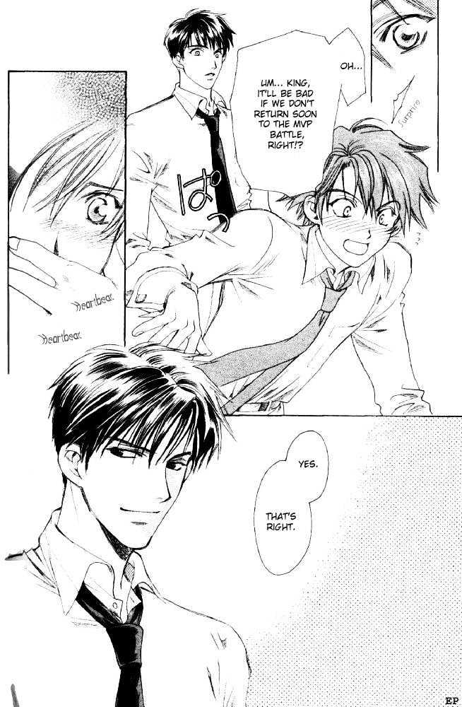 Gakuen Heaven (HIGURI You) Chapter 2.2 page 27 - Chapter 2.2