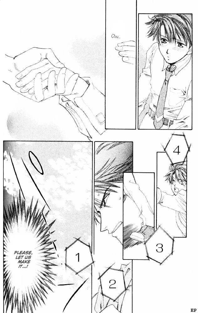 Gakuen Heaven (HIGURI You) Chapter 2.2 page 29 - Chapter 2.2
