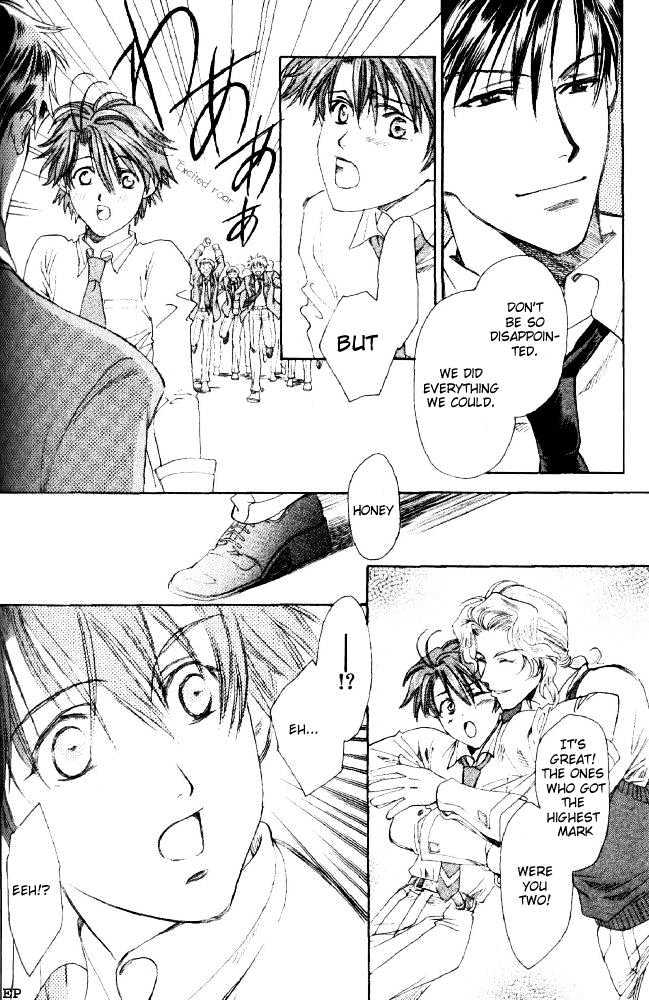 Gakuen Heaven (HIGURI You) Chapter 2.2 page 31 - Chapter 2.2