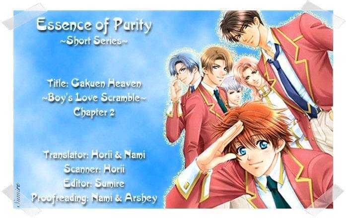 Gakuen Heaven (HIGURI You) Chapter 2.2 page 34 - Chapter 2.2