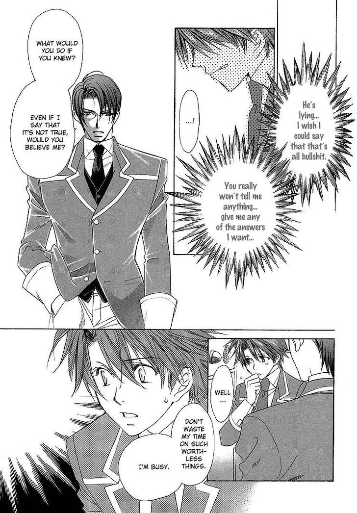 Gakuen Heaven (HIGURI You) Chapter 2 page 10 - Chapter 2 : Close to You Part 2