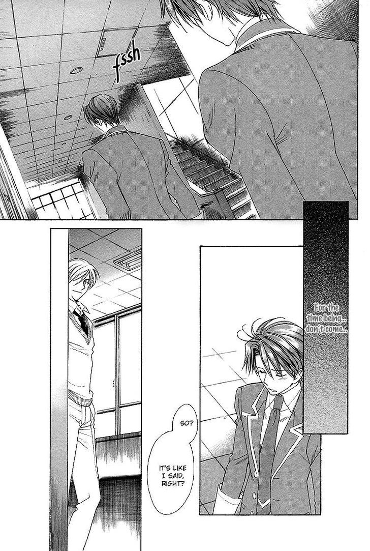 Gakuen Heaven (HIGURI You) Chapter 2 page 12 - Chapter 2 : Close to You Part 2