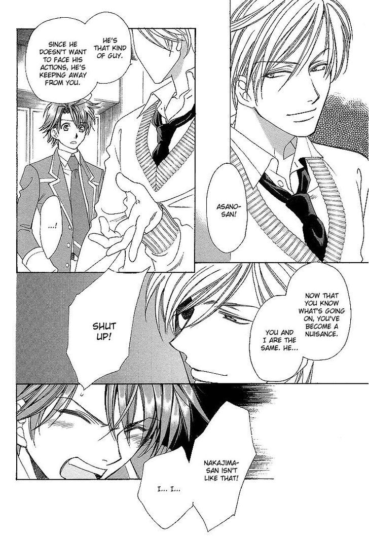 Gakuen Heaven (HIGURI You) Chapter 2 page 13 - Chapter 2 : Close to You Part 2