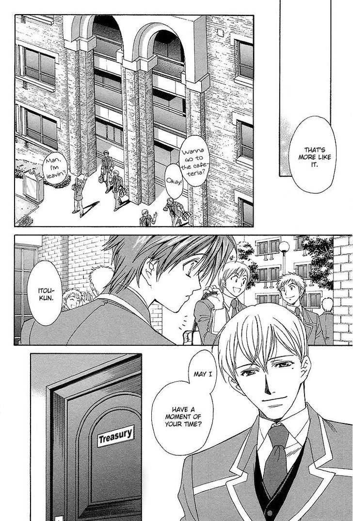 Gakuen Heaven (HIGURI You) Chapter 2 page 19 - Chapter 2 : Close to You Part 2