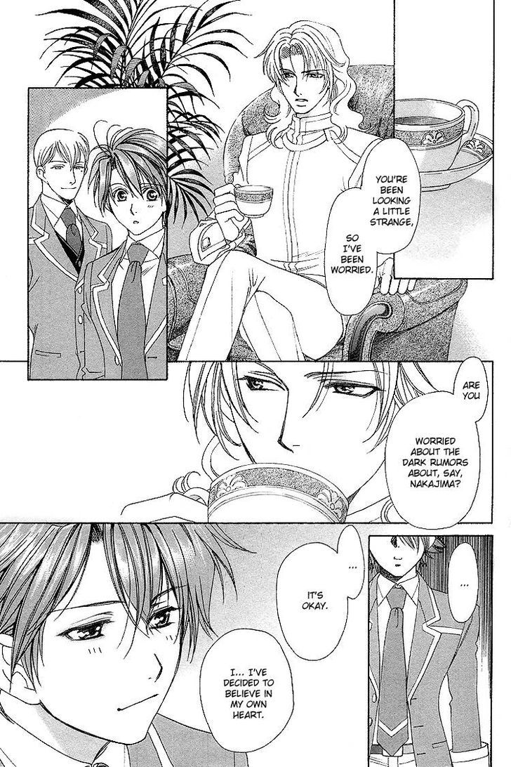 Gakuen Heaven (HIGURI You) Chapter 2 page 20 - Chapter 2 : Close to You Part 2