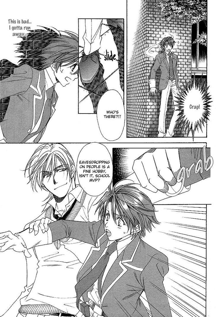 Gakuen Heaven (HIGURI You) Chapter 2 page 26 - Chapter 2 : Close to You Part 2