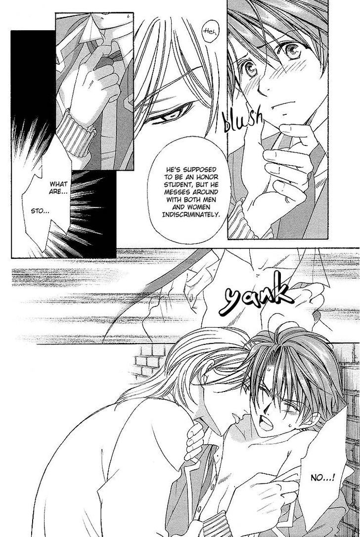 Gakuen Heaven (HIGURI You) Chapter 2 page 31 - Chapter 2 : Close to You Part 2