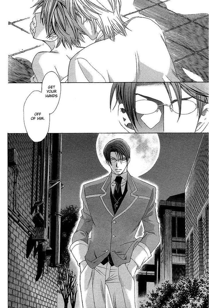 Gakuen Heaven (HIGURI You) Chapter 2 page 35 - Chapter 2 : Close to You Part 2