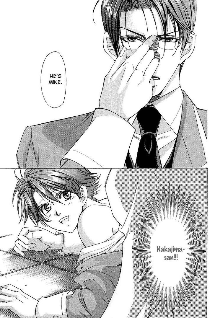 Gakuen Heaven (HIGURI You) Chapter 2 page 36 - Chapter 2 : Close to You Part 2