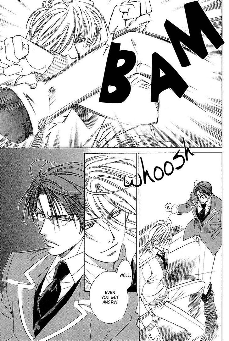 Gakuen Heaven (HIGURI You) Chapter 2 page 38 - Chapter 2 : Close to You Part 2