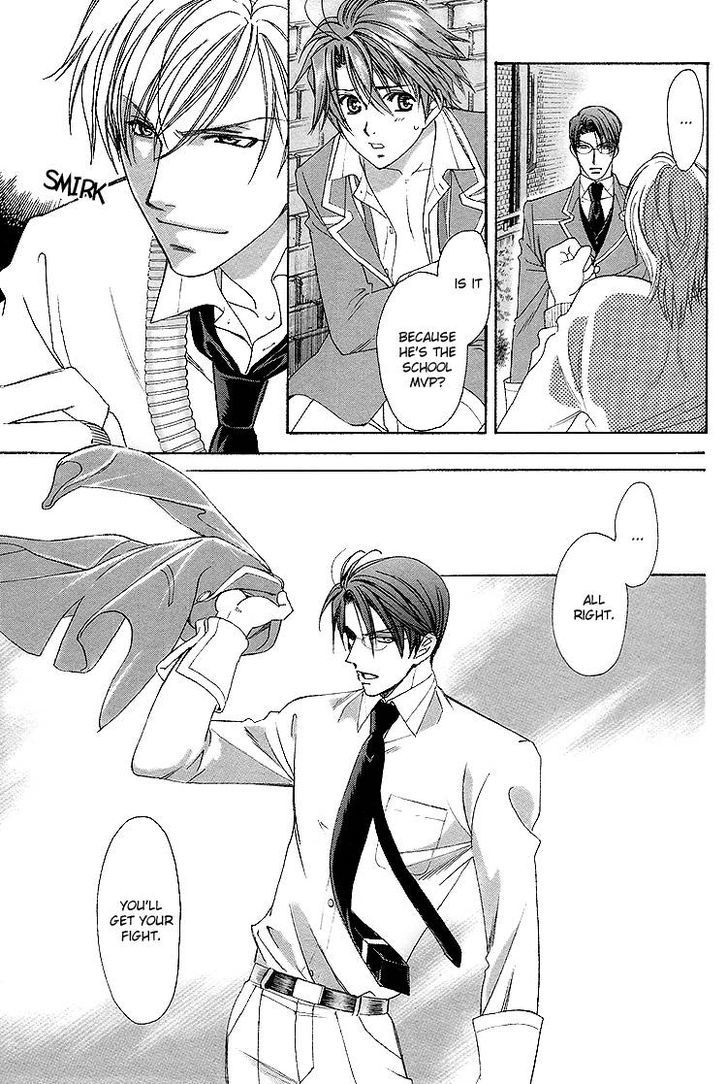 Gakuen Heaven (HIGURI You) Chapter 2 page 40 - Chapter 2 : Close to You Part 2