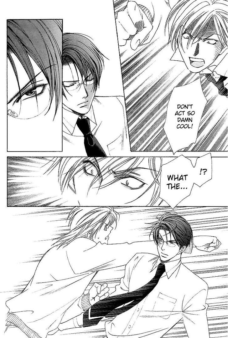 Gakuen Heaven (HIGURI You) Chapter 2 page 41 - Chapter 2 : Close to You Part 2