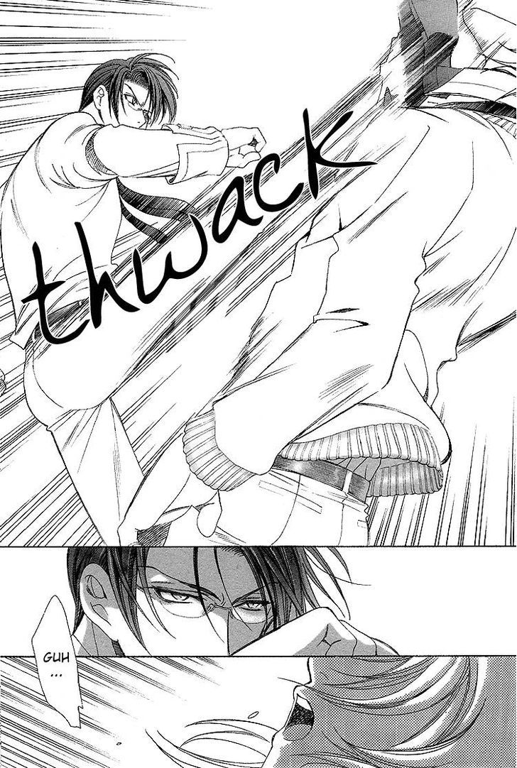 Gakuen Heaven (HIGURI You) Chapter 2 page 42 - Chapter 2 : Close to You Part 2