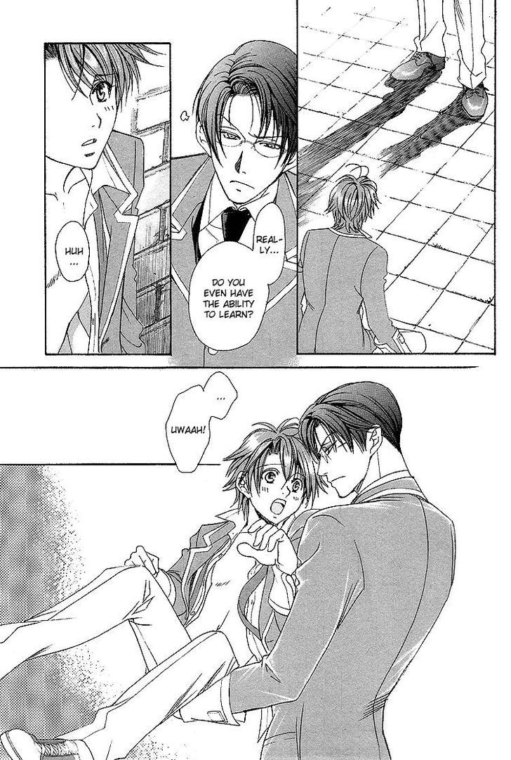 Gakuen Heaven (HIGURI You) Chapter 2 page 44 - Chapter 2 : Close to You Part 2