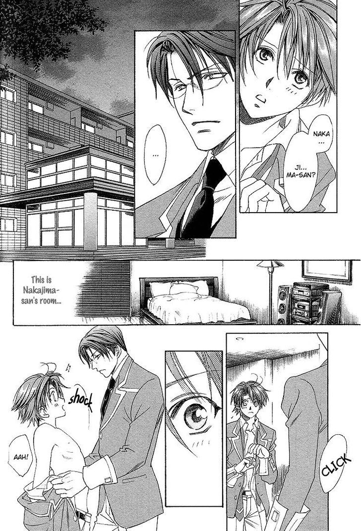 Gakuen Heaven (HIGURI You) Chapter 2 page 45 - Chapter 2 : Close to You Part 2