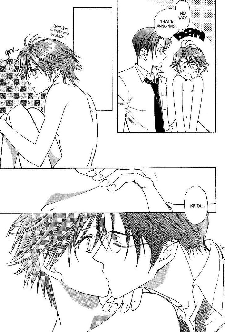 Gakuen Heaven (HIGURI You) Chapter 2 page 54 - Chapter 2 : Close to You Part 2