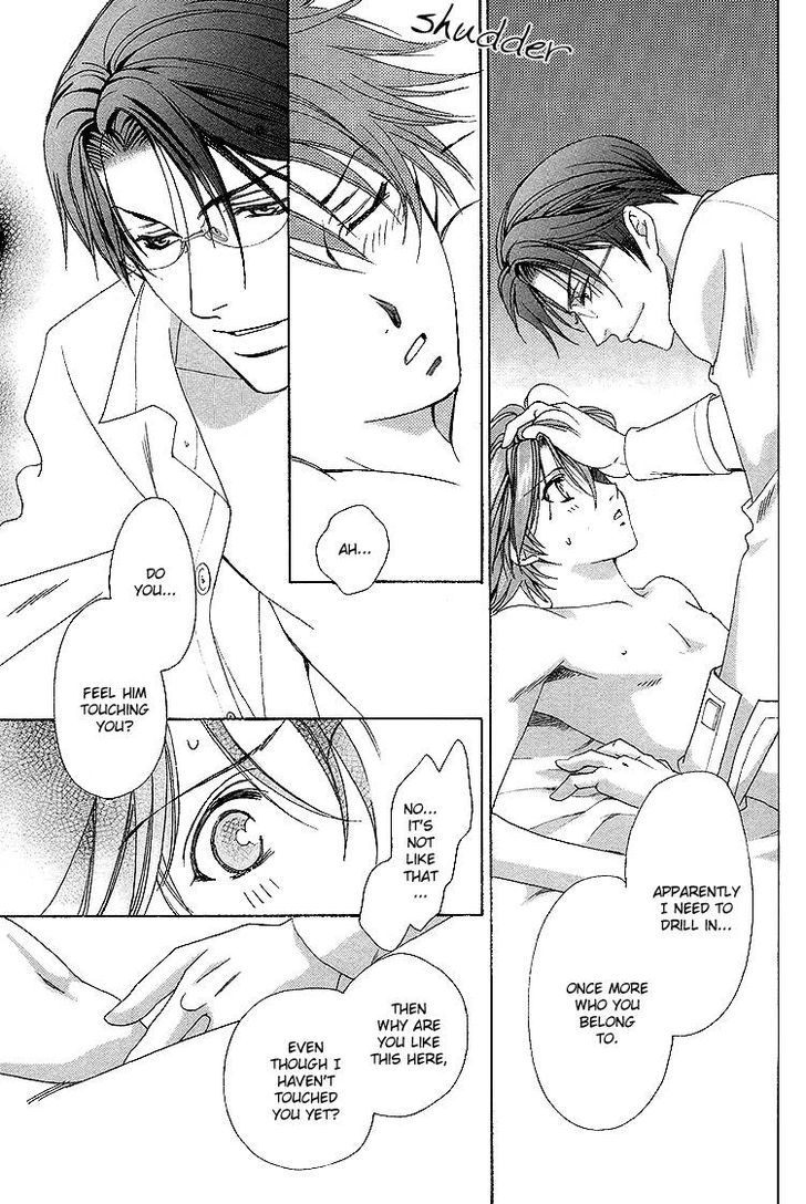 Gakuen Heaven (HIGURI You) Chapter 2 page 56 - Chapter 2 : Close to You Part 2