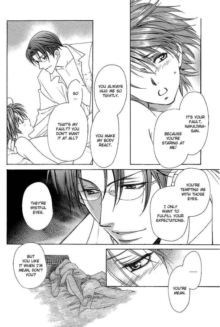 Gakuen Heaven (HIGURI You) Chapter 2 page 57 - Chapter 2 : Close to You Part 2
