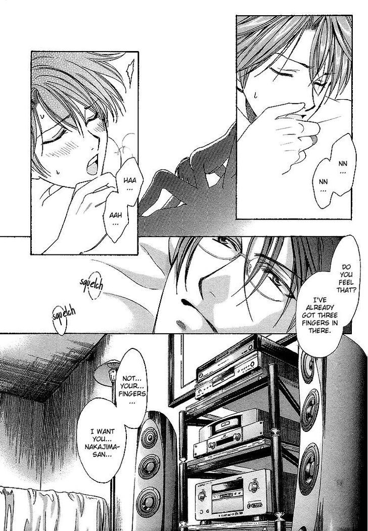Gakuen Heaven (HIGURI You) Chapter 2 page 60 - Chapter 2 : Close to You Part 2