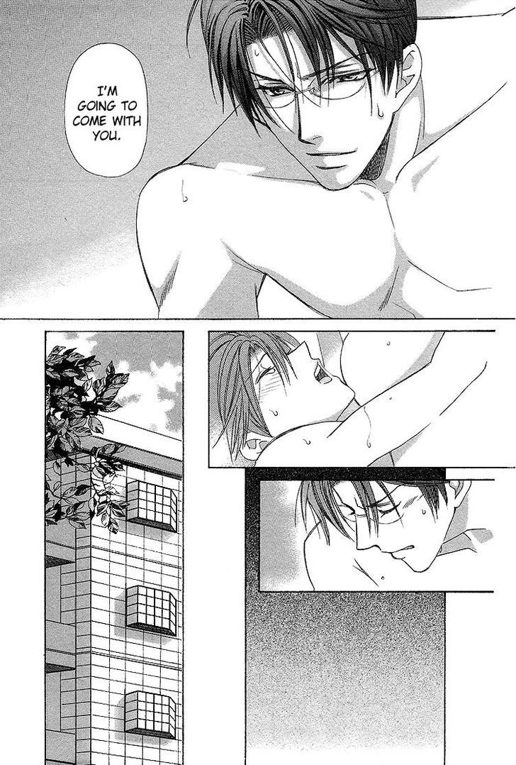 Gakuen Heaven (HIGURI You) Chapter 2 page 62 - Chapter 2 : Close to You Part 2
