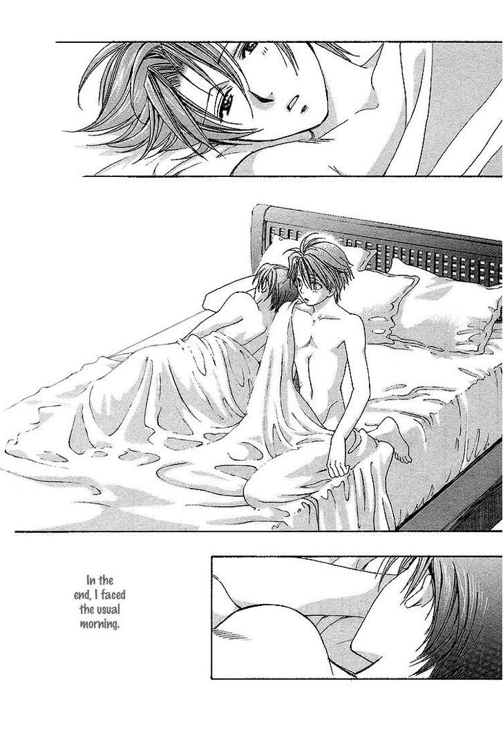 Gakuen Heaven (HIGURI You) Chapter 2 page 63 - Chapter 2 : Close to You Part 2