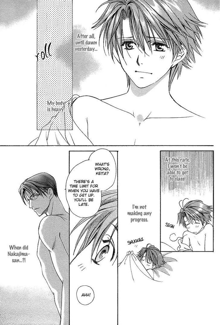 Gakuen Heaven (HIGURI You) Chapter 2 page 64 - Chapter 2 : Close to You Part 2